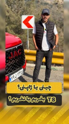 نگارنده متن