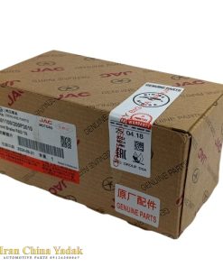لنت ترمز جلو کی ام سی تی 8/KMC T8