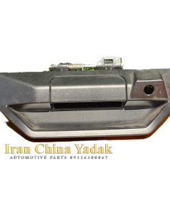 دستگیره درب بار تی 9